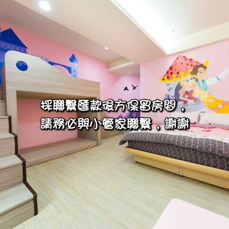 Sara House B&B Tainan Zewnętrze zdjęcie