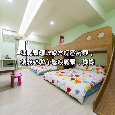 Sara House B&B Tainan Zewnętrze zdjęcie
